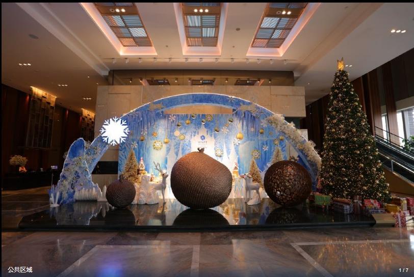 Hyatt Regency Changchun Buitenkant foto